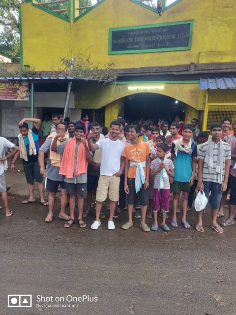 trip day